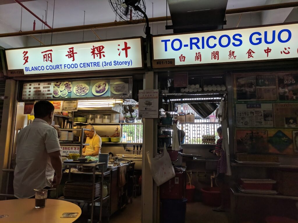 Best Singapore: