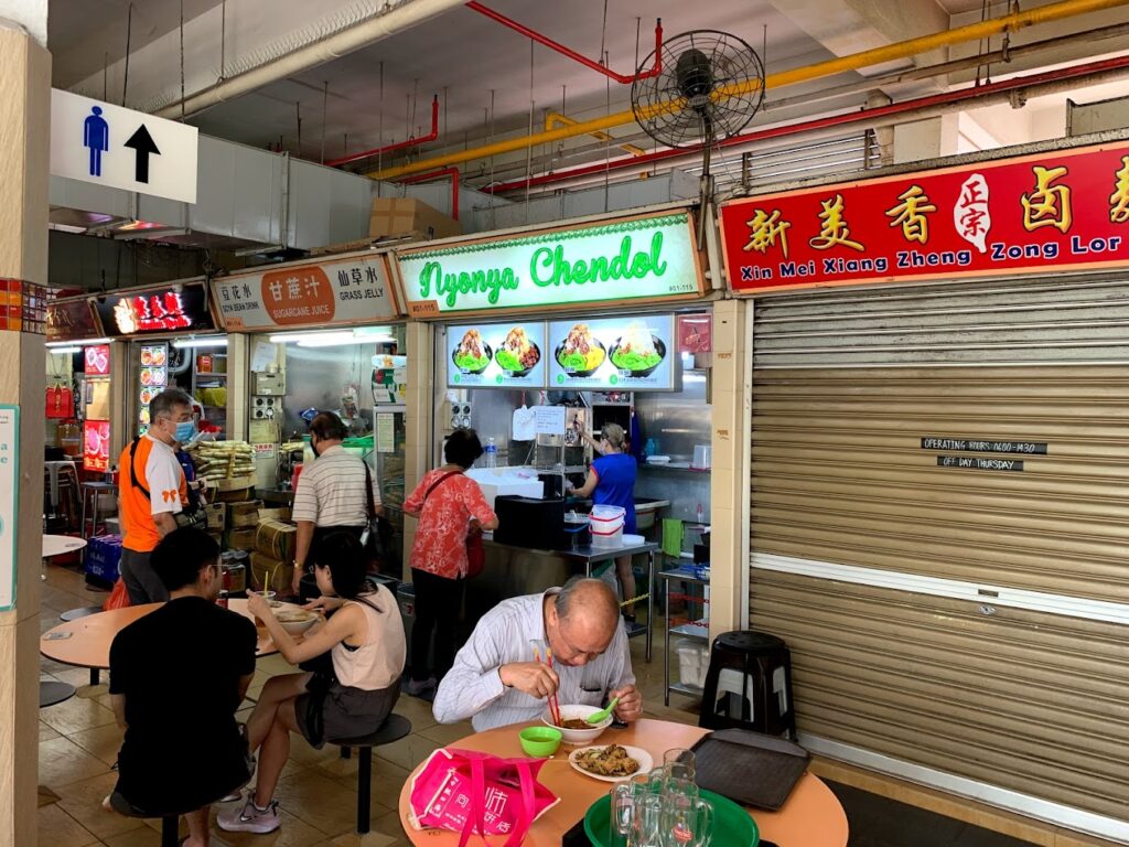 Best Singapore: