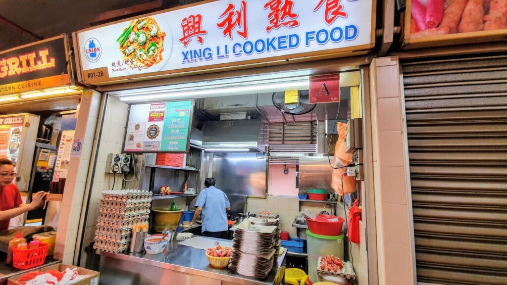 Best Singapore: