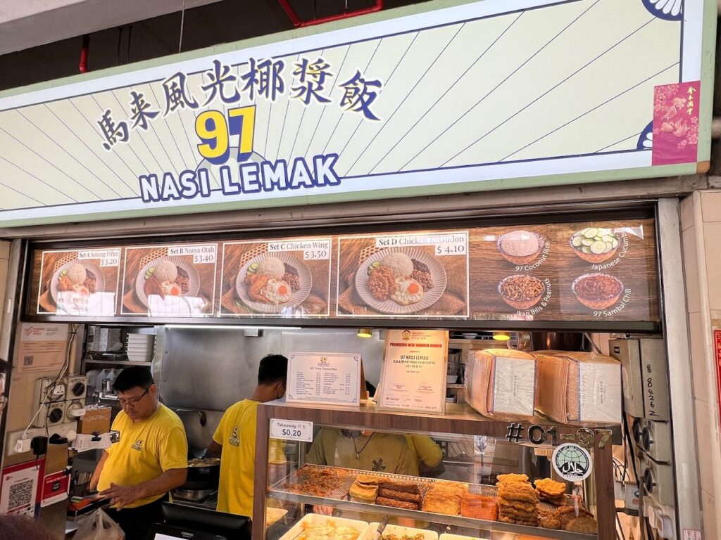 Best Singapore: