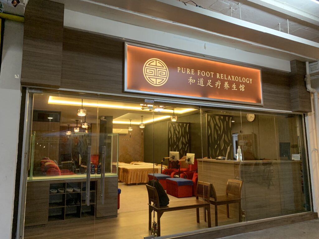 Best Singapore: