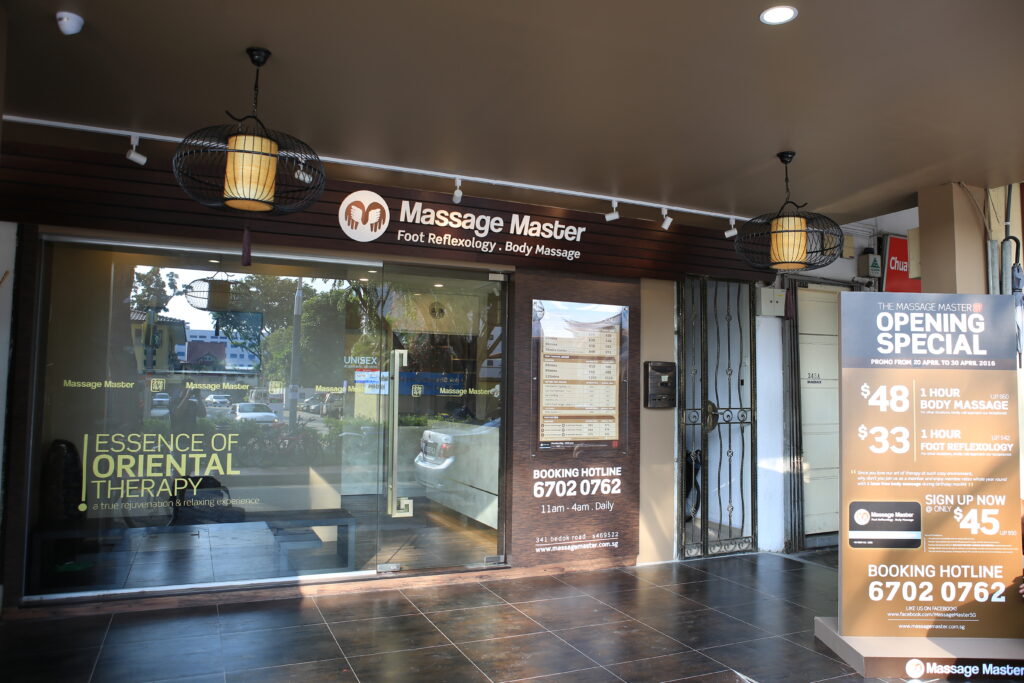 Best Singapore: