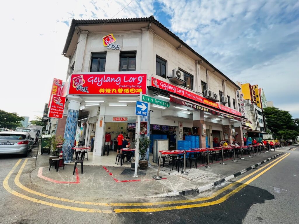 Top in Singapore: Best Singapore: