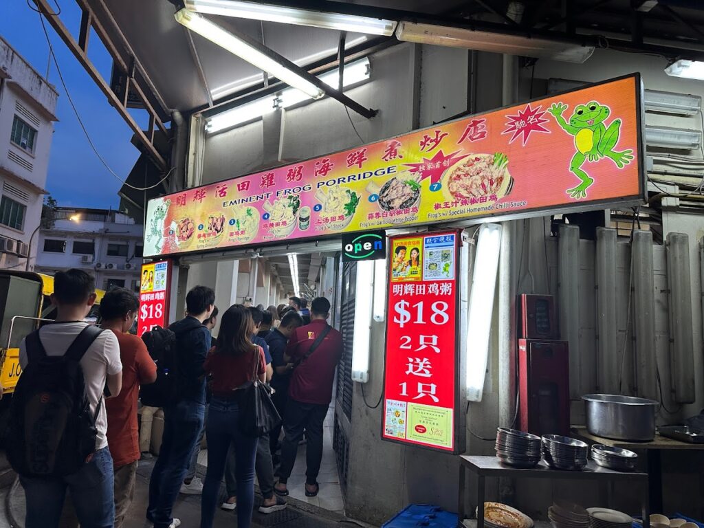 Top in Singapore: Best Singapore: