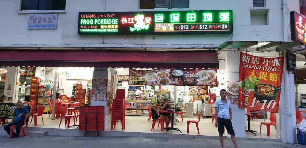 Top in Singapore: Best Singapore: