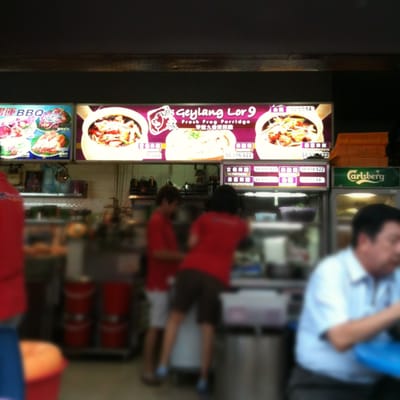 Top in Singapore: Best Singapore: