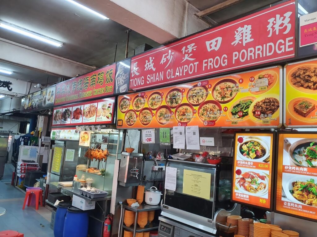 Top in Singapore: Best Singapore: