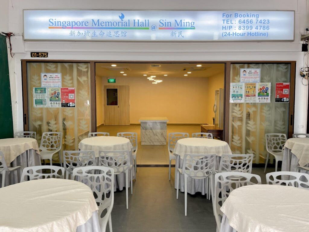 Best Singapore: