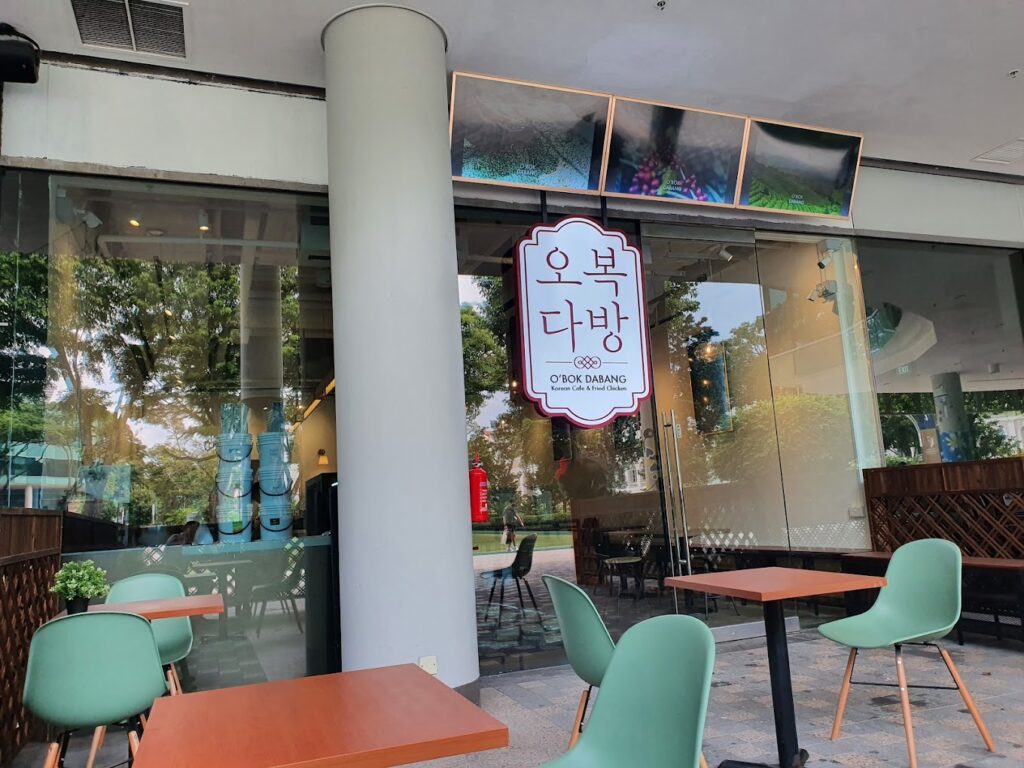 Top in Singapore: Best Singapore: