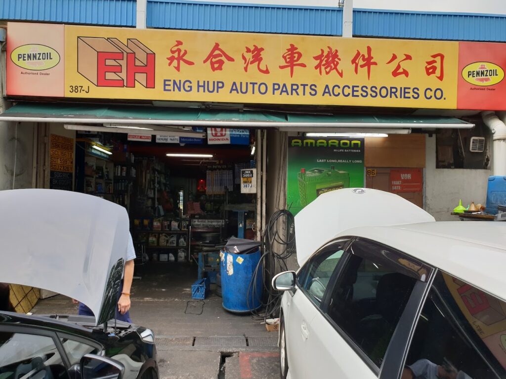 Best Singapore: