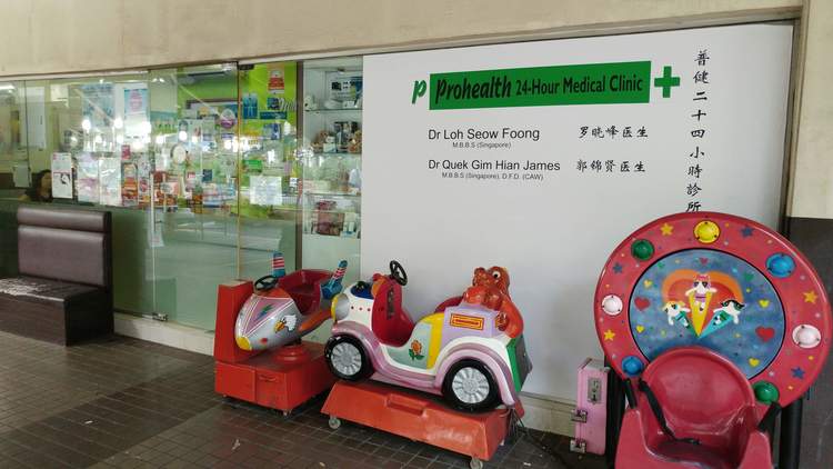 Best Singapore: