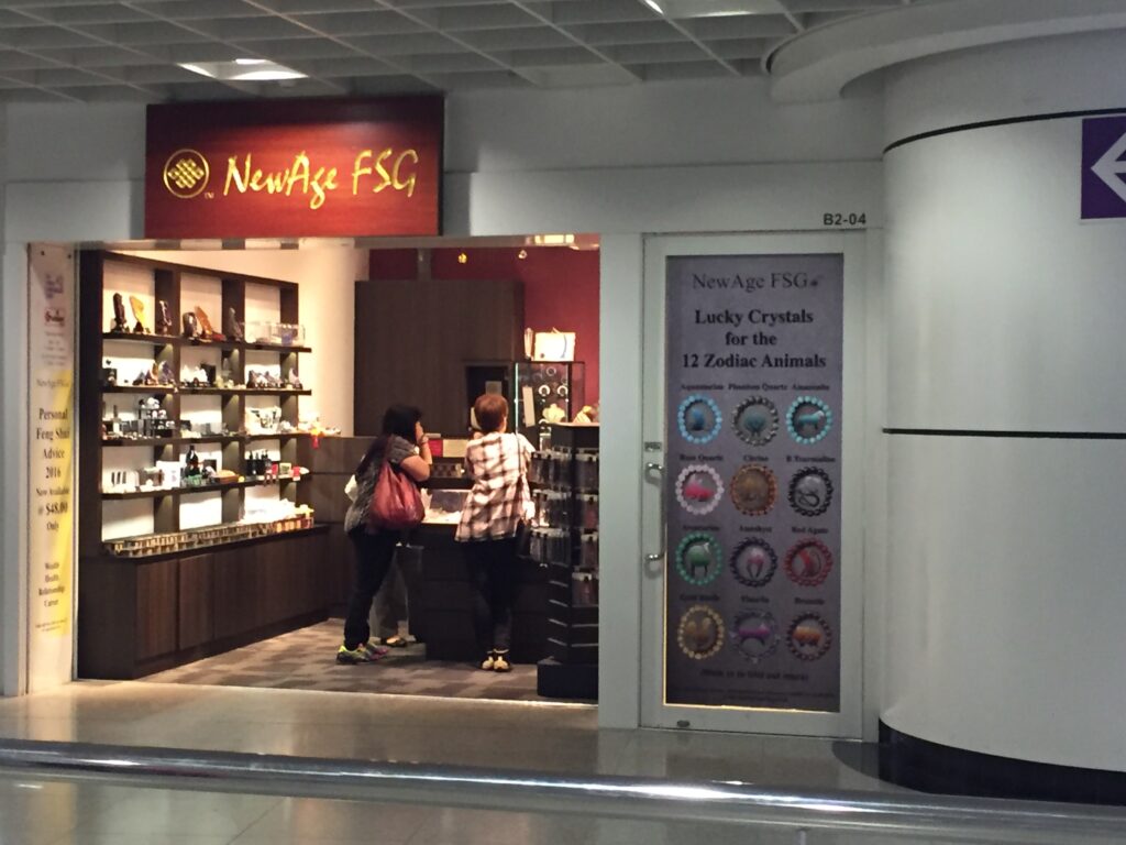 Best Singapore:
