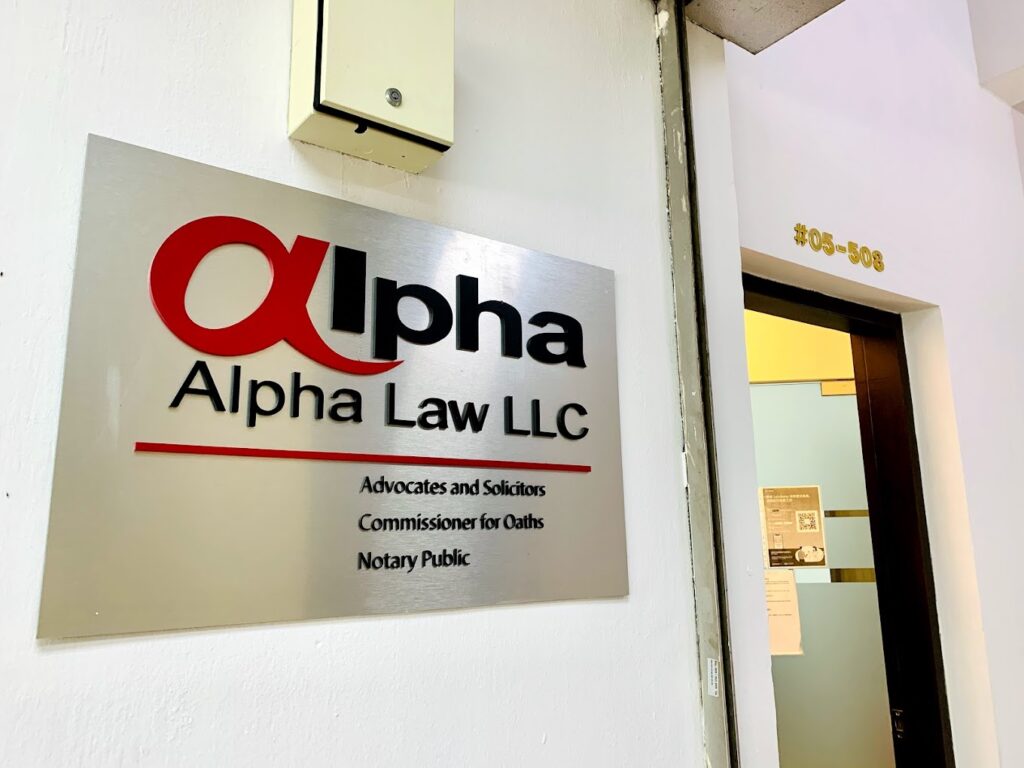 Alpha-Law-LLC