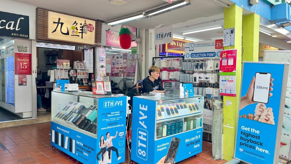Top in Singapore: 8th-Ave-Mobile