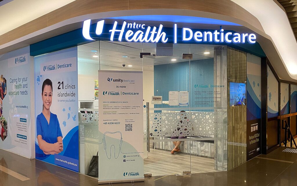 NTUC-Health-Denticare