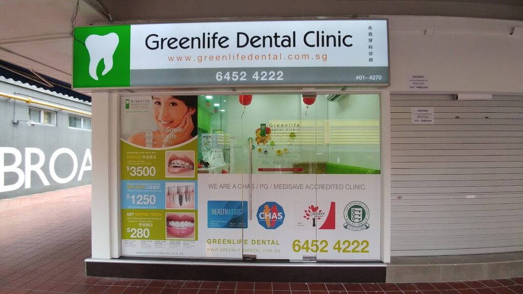 Greenlife-Dental-Clinic