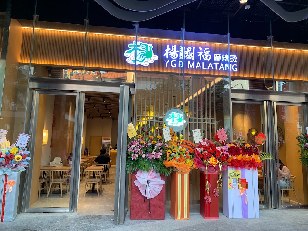 Top in Singapore: Best Singapore: