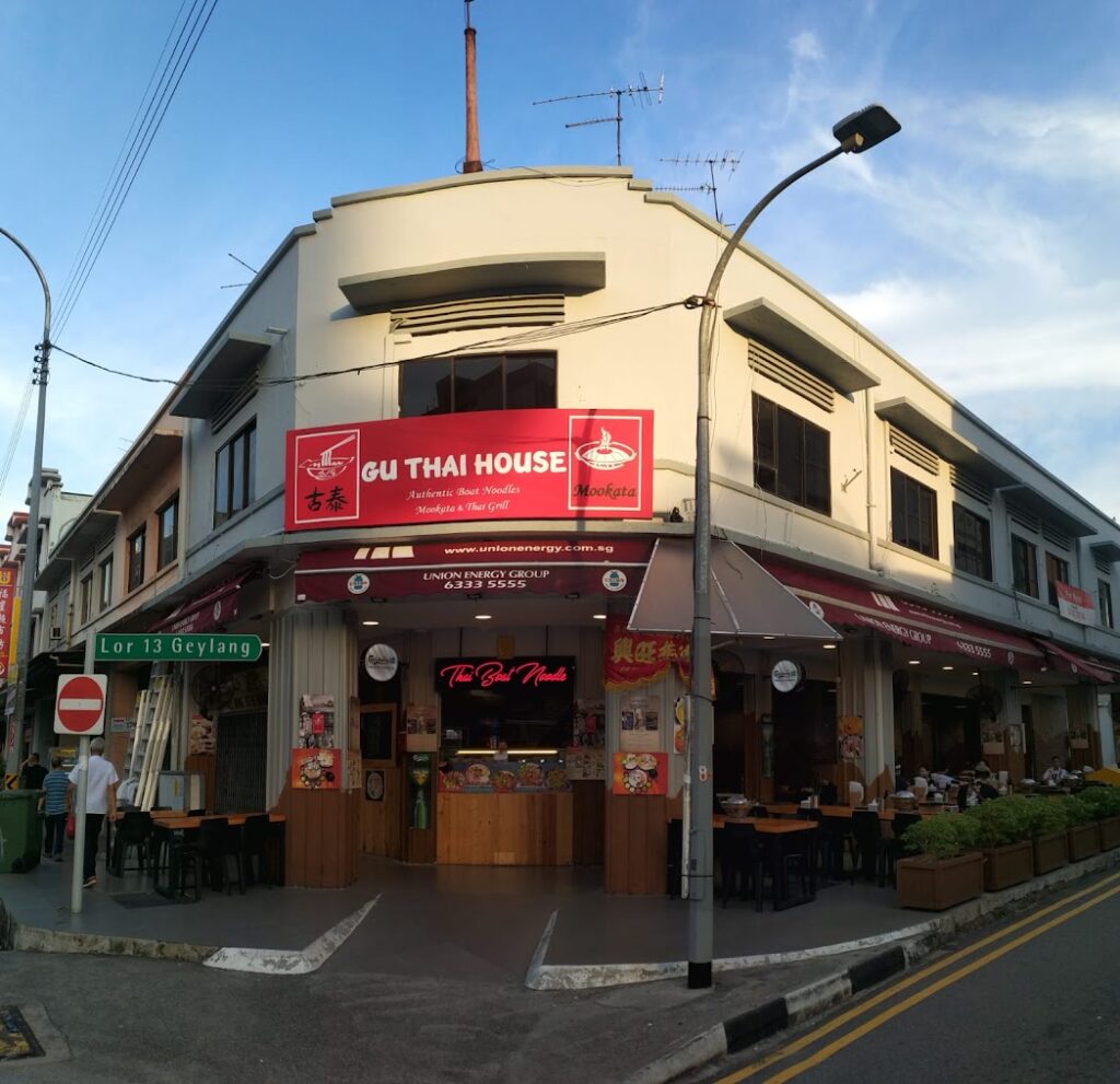 Best Singapore: