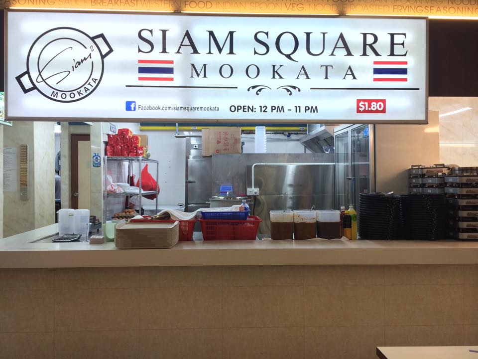 Best Singapore: