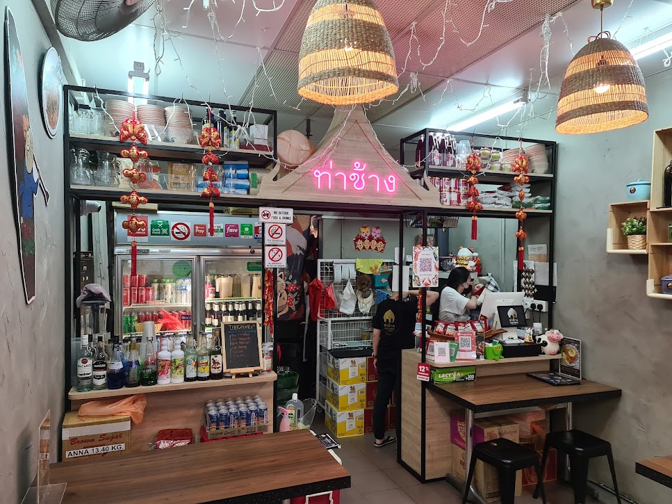 Best Singapore: