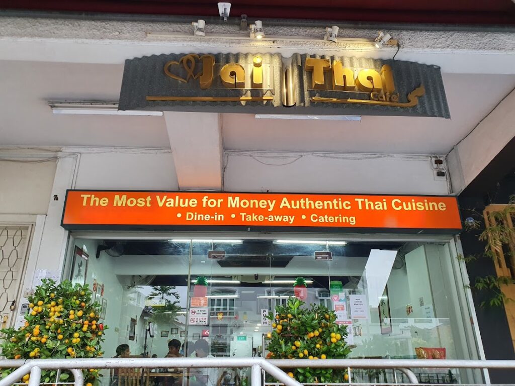 Best Singapore: