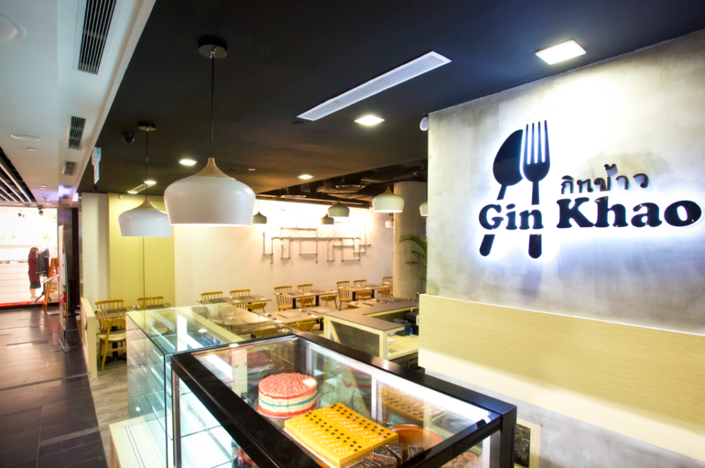 Best Singapore: