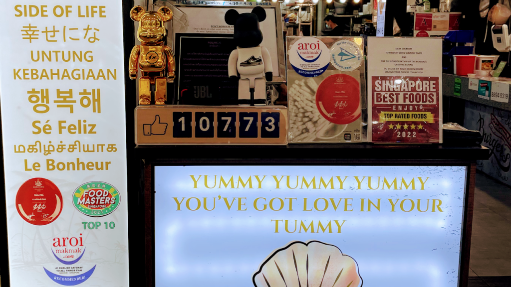 Best Singapore: