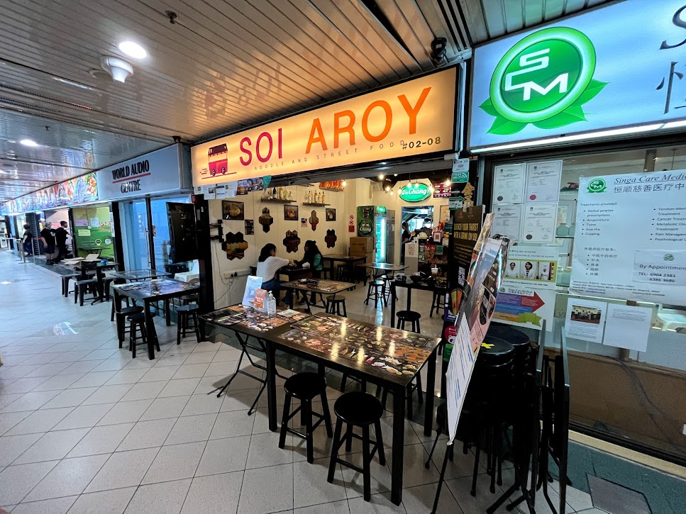 Best Singapore: