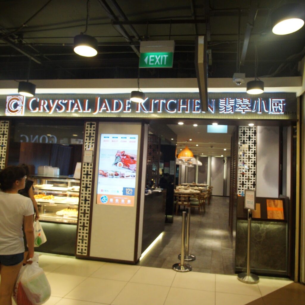 Best Singapore: