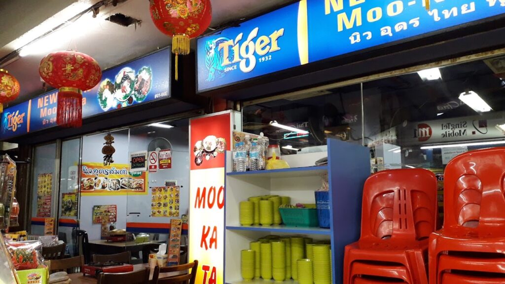 Best Singapore: