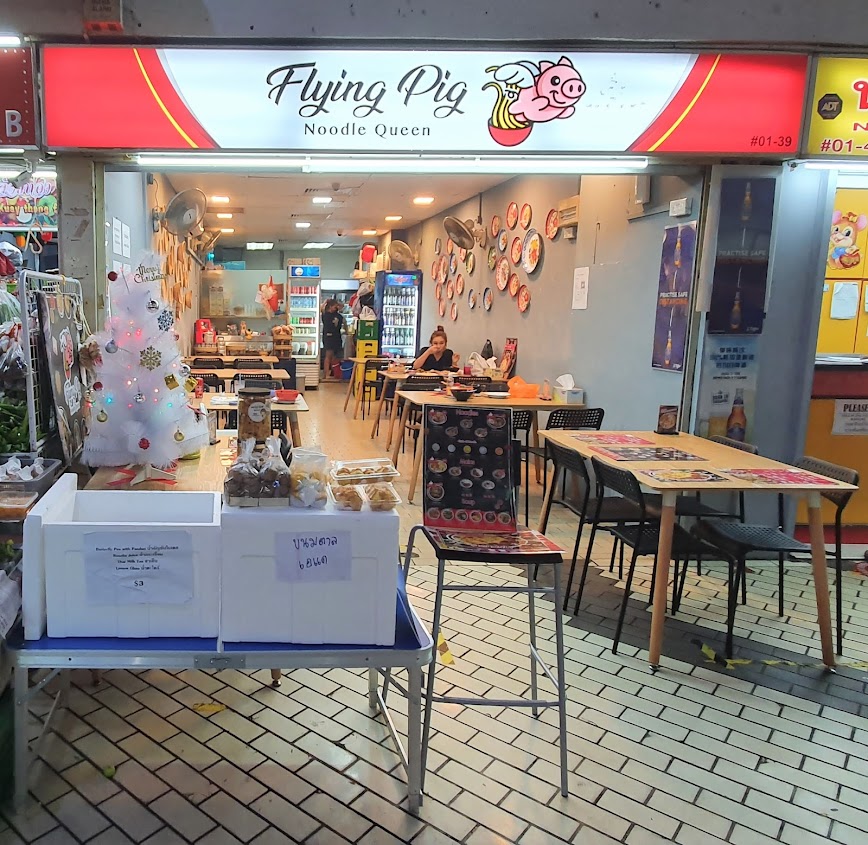 Best Singapore: