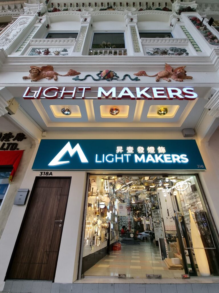 Best Singapore: