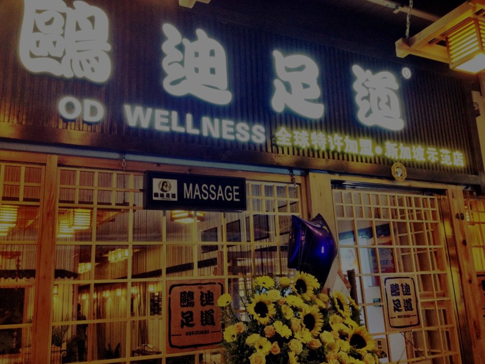 Top in Singapore: Best Singapore: