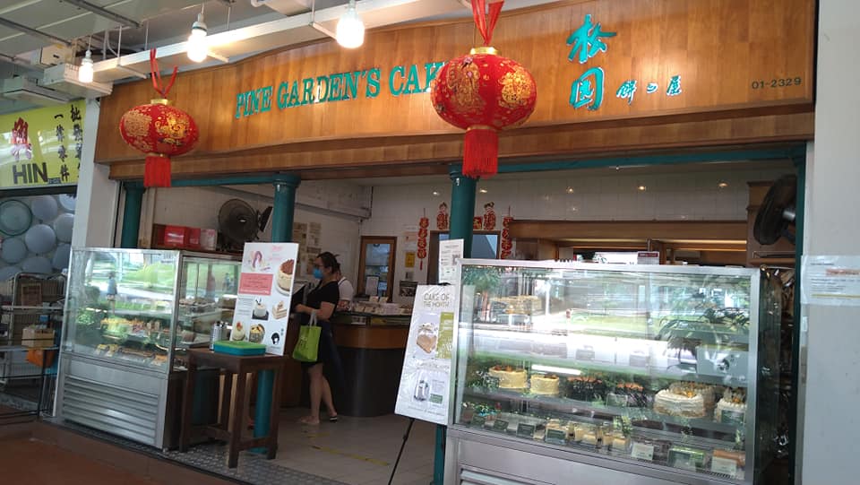 Top in Singapore: Best Singapore: