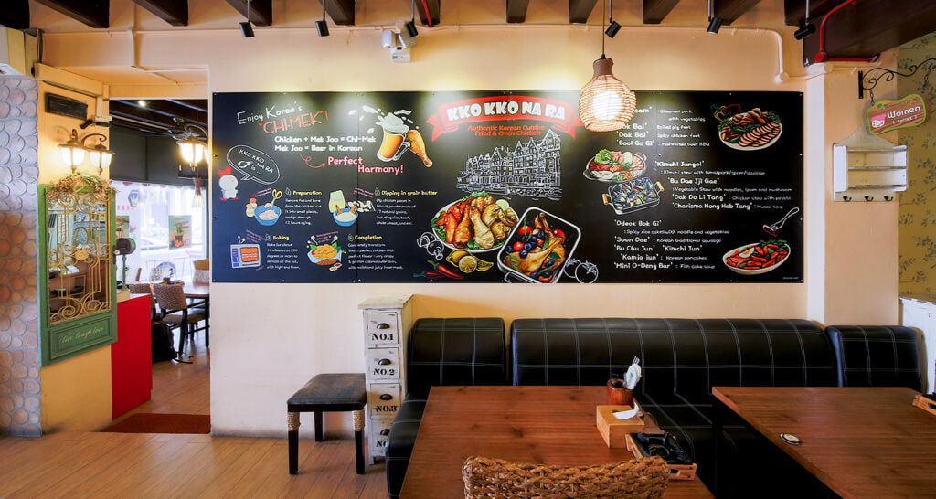 Best Singapore:
