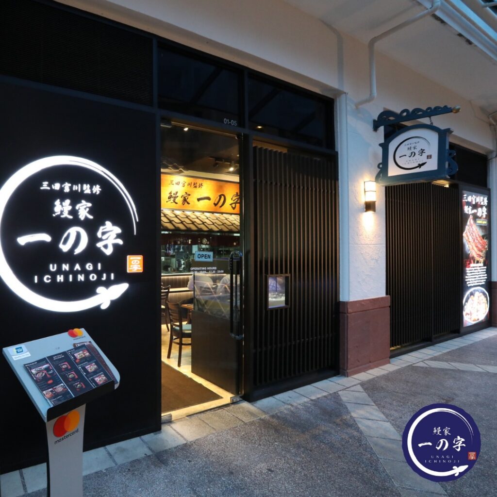 Top in Singapore: Best Singapore:
