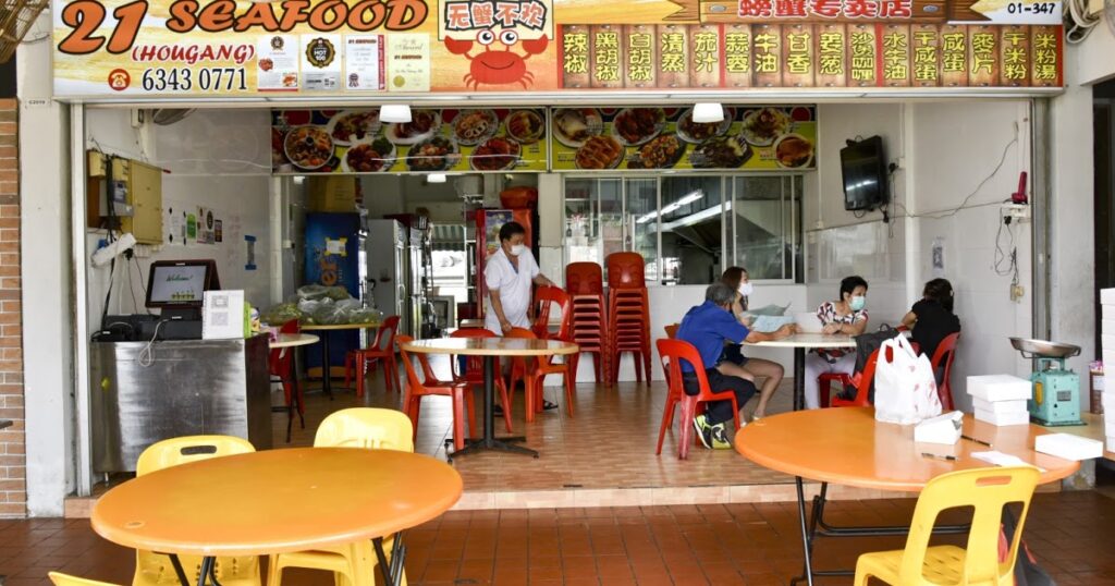 21-seafood-hougang