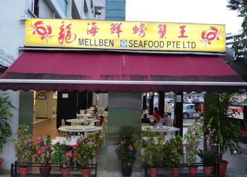 Best Singapore: