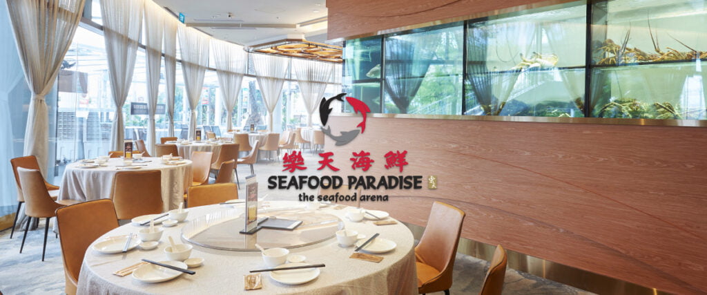 Best Singapore: