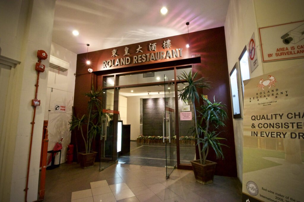 Best Singapore: