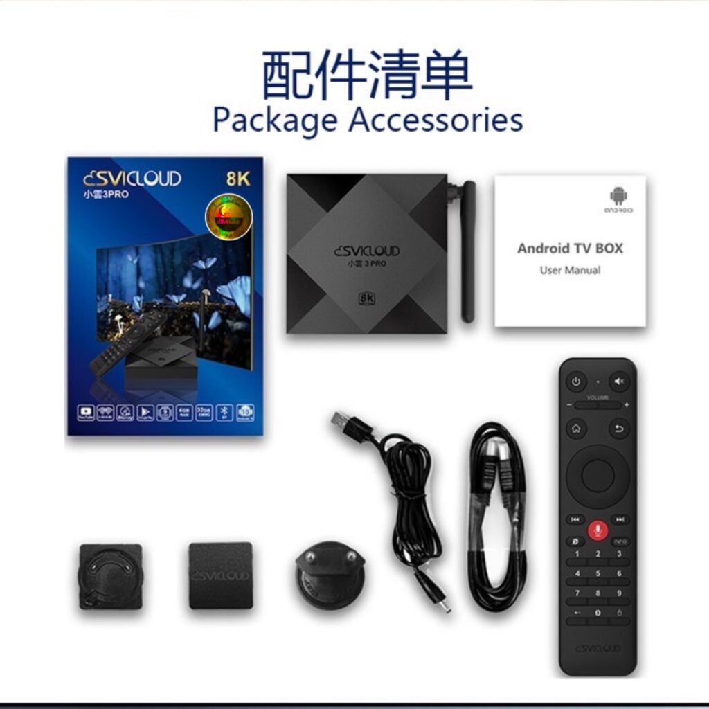 Top in Singapore: SVICLOUD 3PRO TV BOX