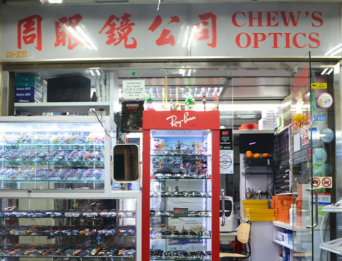 Best Singapore: