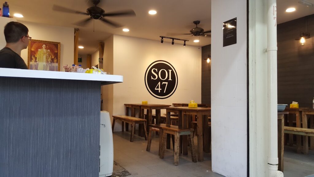 Best Singapore: