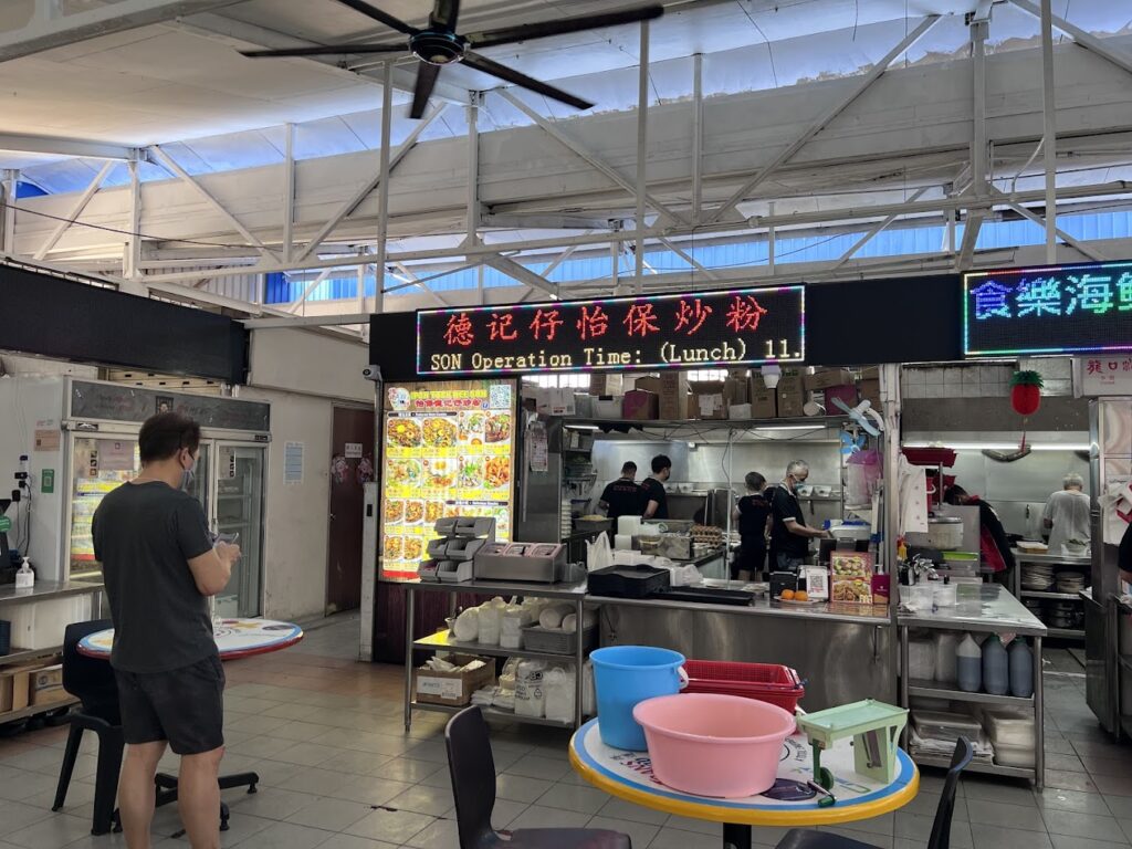 Best Singapore: