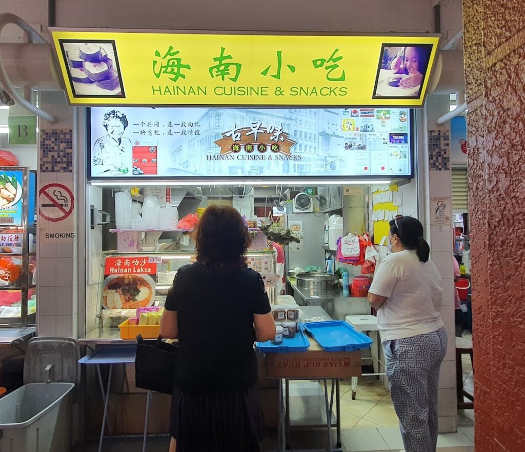 Best Singapore: