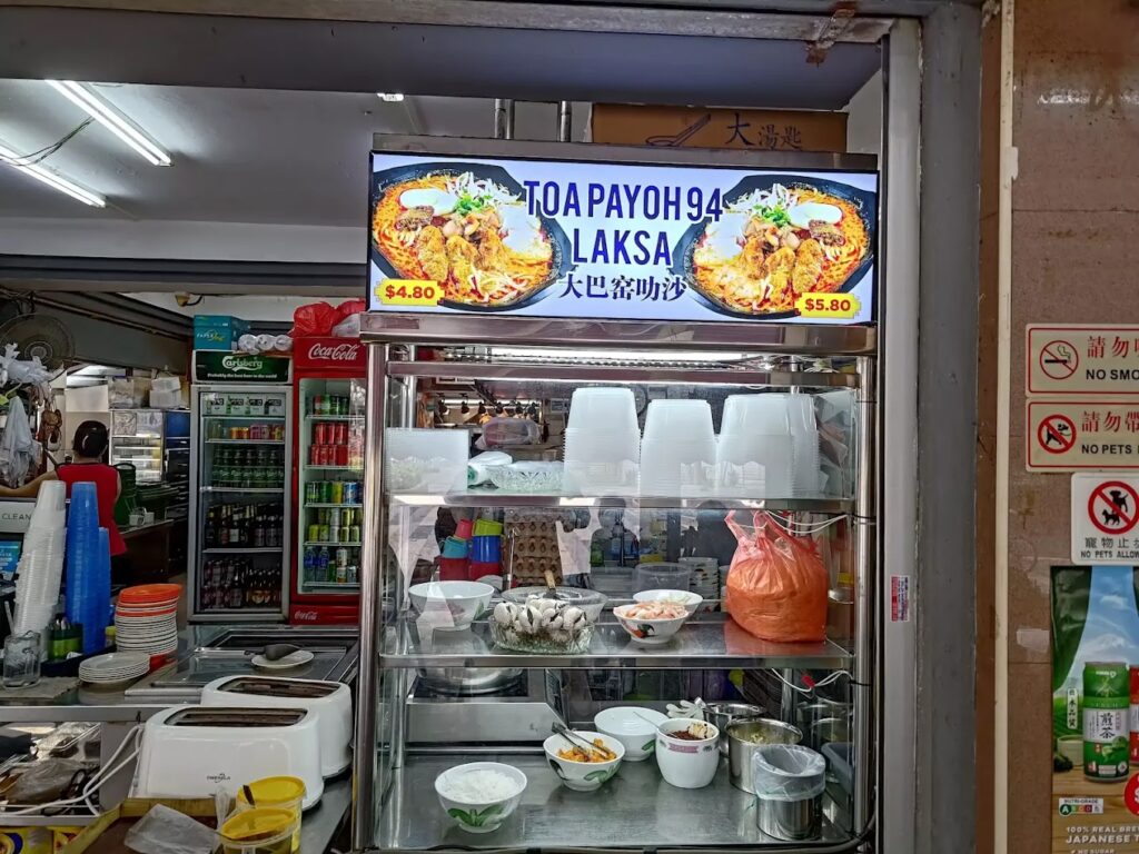 Best Singapore: