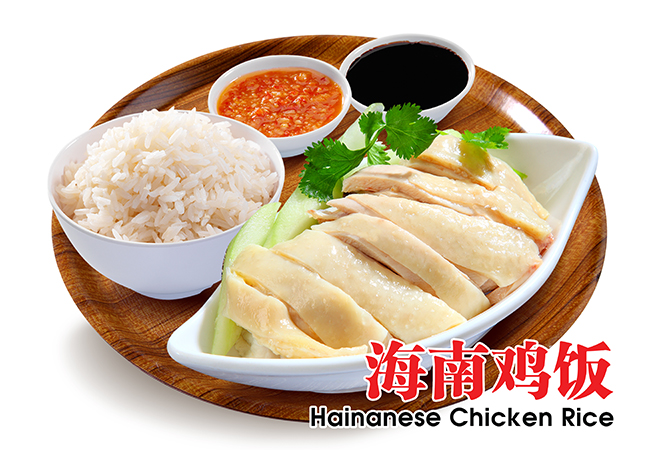 Best Singapore: