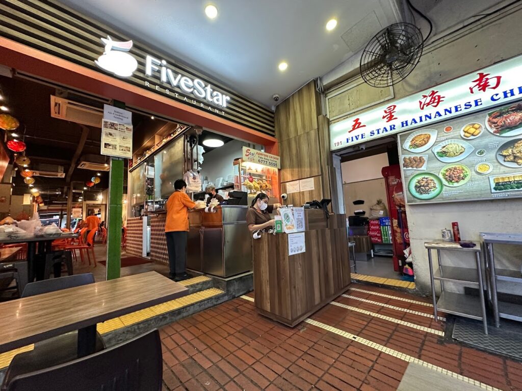 Best Singapore: