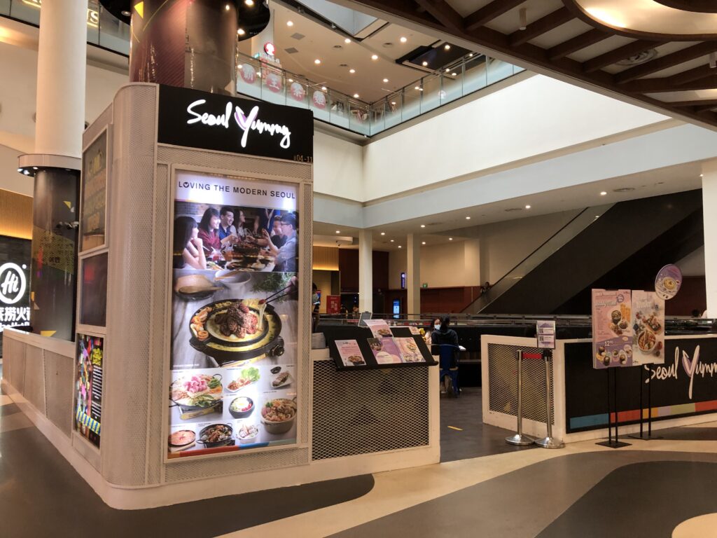 Best Singapore: