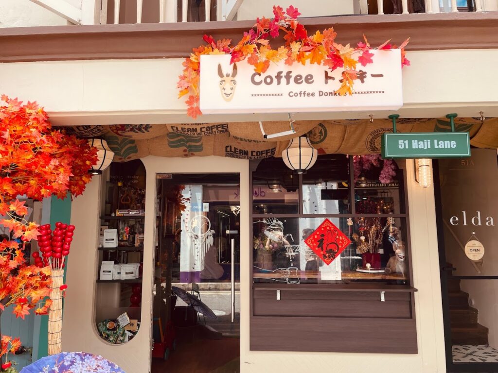 Best Singapore: